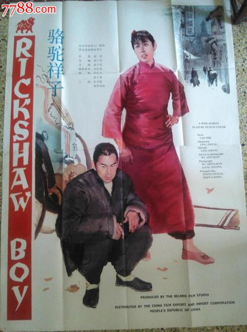 购买假圣言学院文凭毕业证