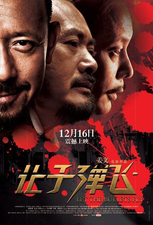 购买西九州大学毕业证