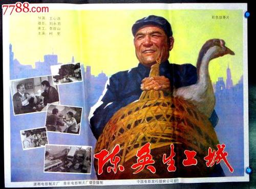 购买假门罗学院文凭