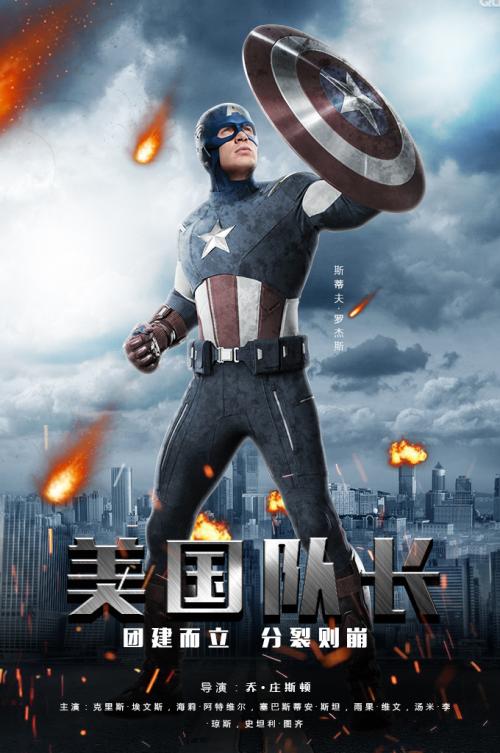 购买假日本西南學院大學学位证