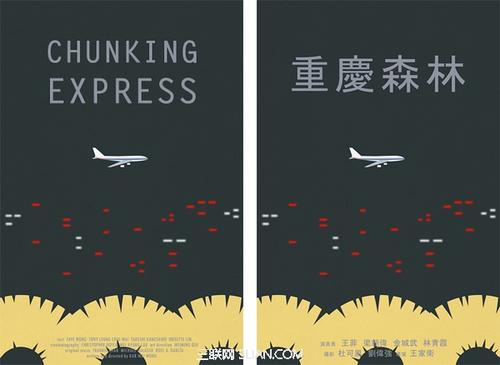 国际驾照转国内驾照流程
